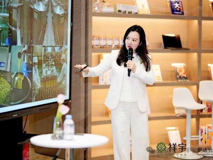 4月25日，祥宇公司董事長(zhǎng)劉玉紅女士受邀參加北京寧達(dá)長(zhǎng)壽北京健康管理中心高端會(huì)員..